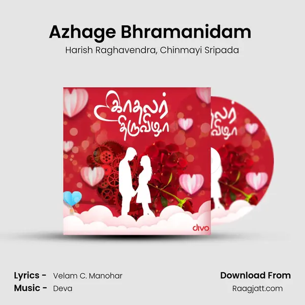 Azhage Bhramanidam (From - Devathayai Kanden) mp3 song