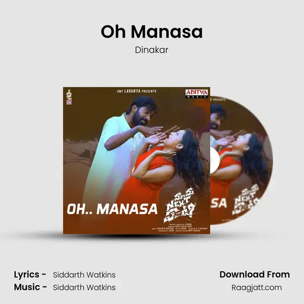 Oh Manasa - Dinakar album cover 