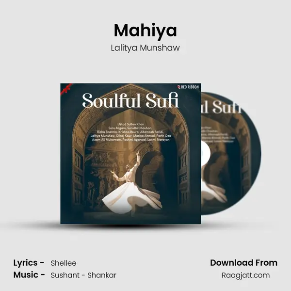 Mahiya mp3 song