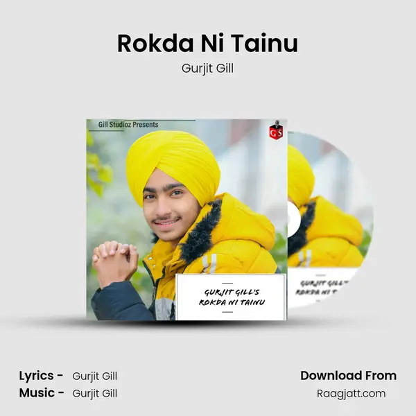 Rokda Ni Tainu mp3 song