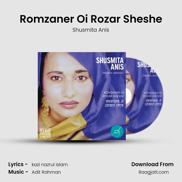 Romzaner Oi Rozar Sheshe mp3 song