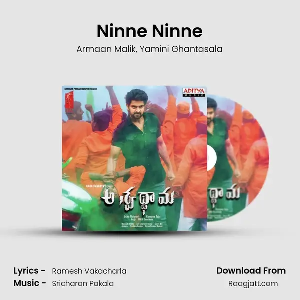 Ninne Ninne - Armaan Malik album cover 