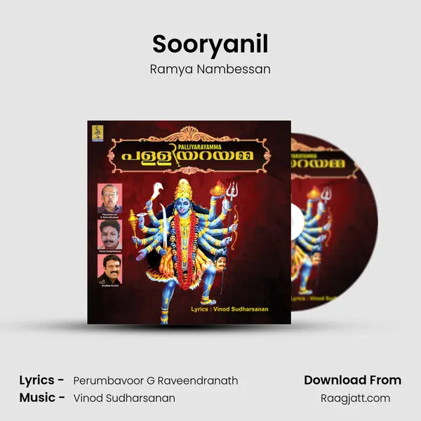 Sooryanil - Ramya Nambessan album cover 