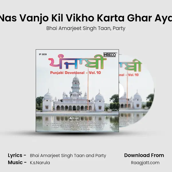 Nas Vanjo Kil Vikho Karta Ghar Aya - Bhai Amarjeet Singh Taan album cover 