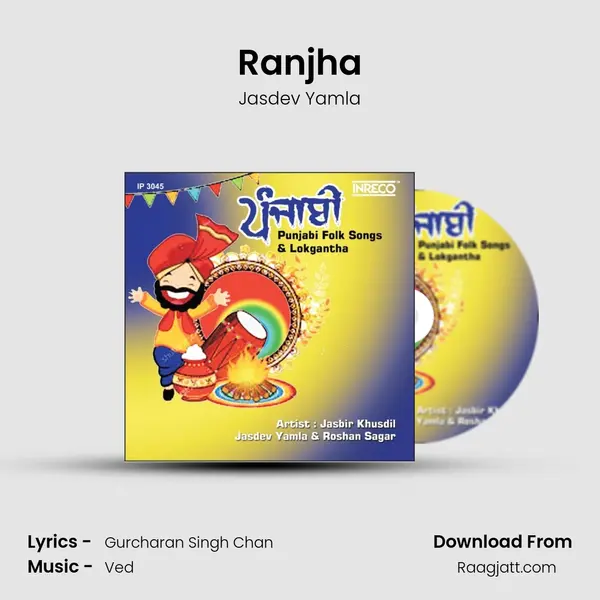 Ranjha mp3 song