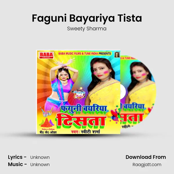 Faguni Bayariya Tista mp3 song