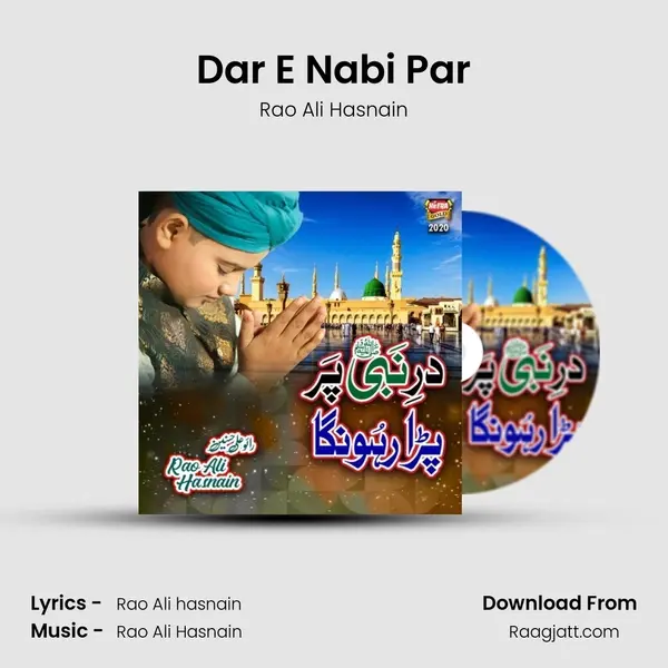 Dar E Nabi Par - Rao Ali Hasnain album cover 