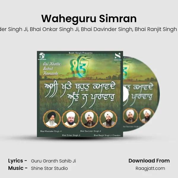 Waheguru Simran - Bhai Maninder Singh Ji album cover 