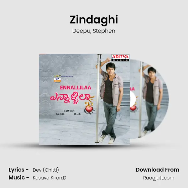 Zindaghi mp3 song