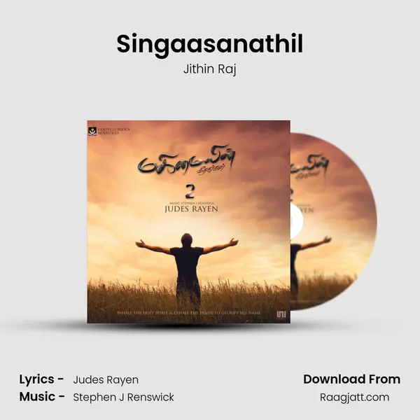 Singaasanathil - Jithin Raj album cover 