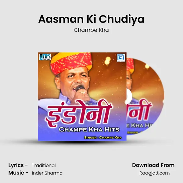 Aasman Ki Chudiya - Champe Kha album cover 