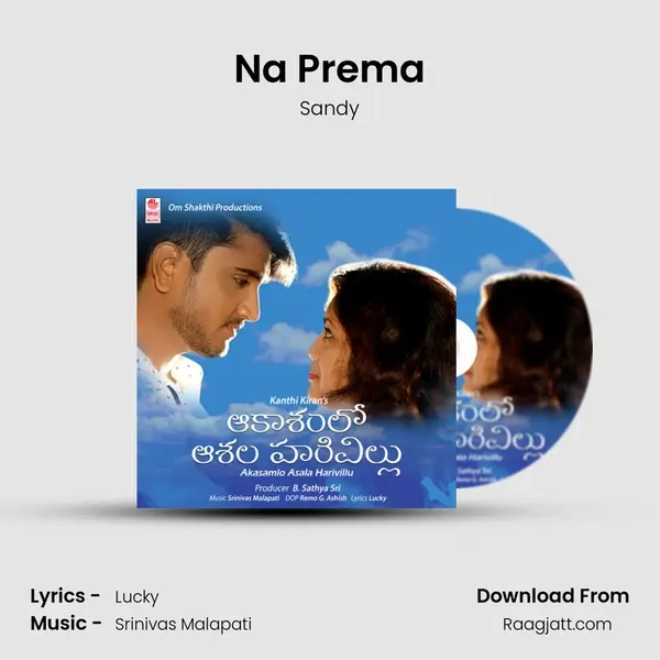 Na Prema mp3 song