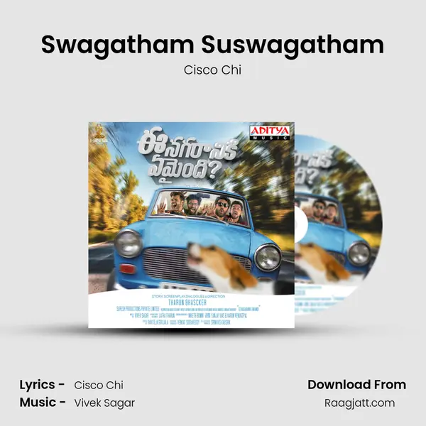 Swagatham Suswagatham - Cisco Chi album cover 