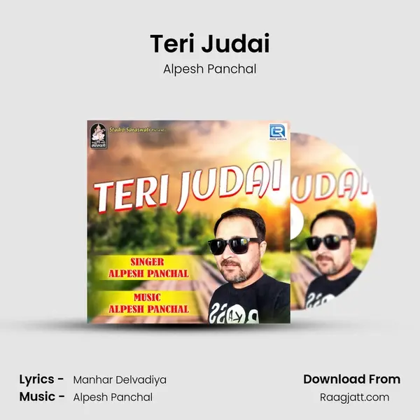 Teri Judai mp3 song