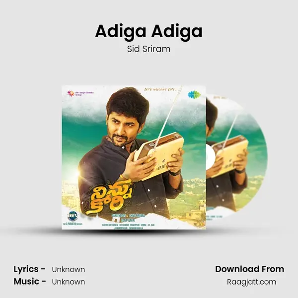 Adiga Adiga - Sid Sriram album cover 