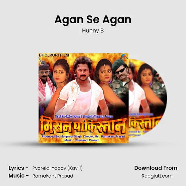 Agan Se Agan mp3 song