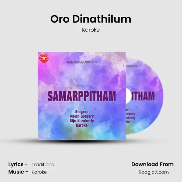 Oro Dinathilum - Karoke album cover 