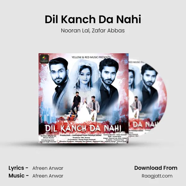 Dil Kanch Da Nahi - Nooran Lal album cover 