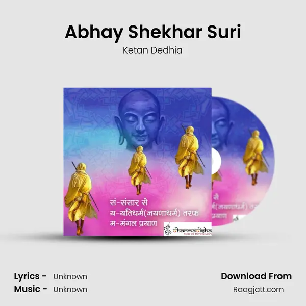 Abhay Shekhar Suri - Ketan Dedhia album cover 