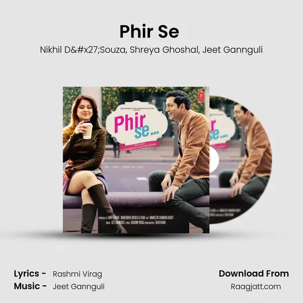 Phir Se (Remix) mp3 song