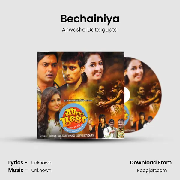 Bechainiya mp3 song