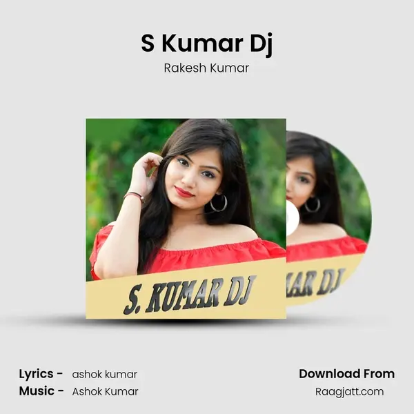 S Kumar Dj mp3 song