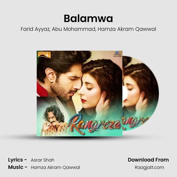 Balamwa - Farid Ayyaz album cover 