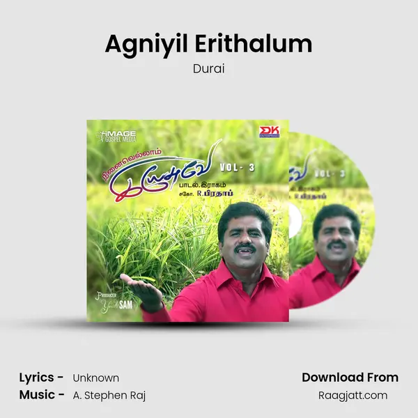 Agniyil Erithalum - Durai album cover 