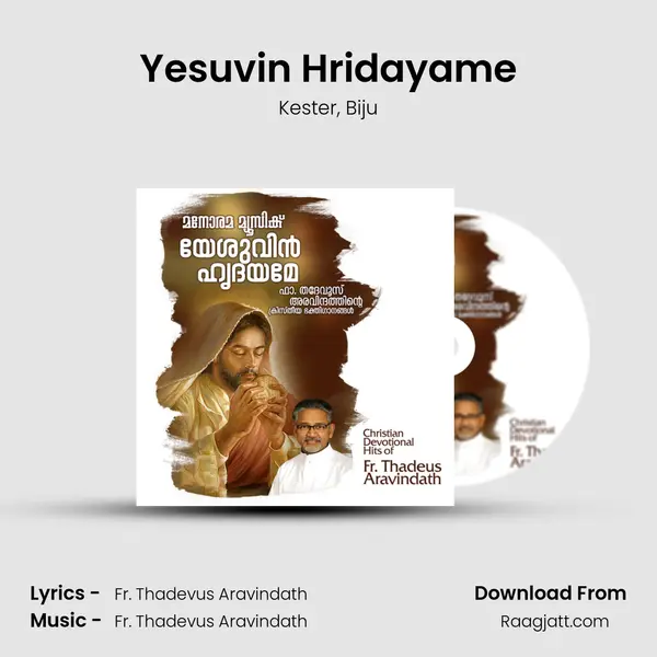 Yesuvin Hridayame mp3 song