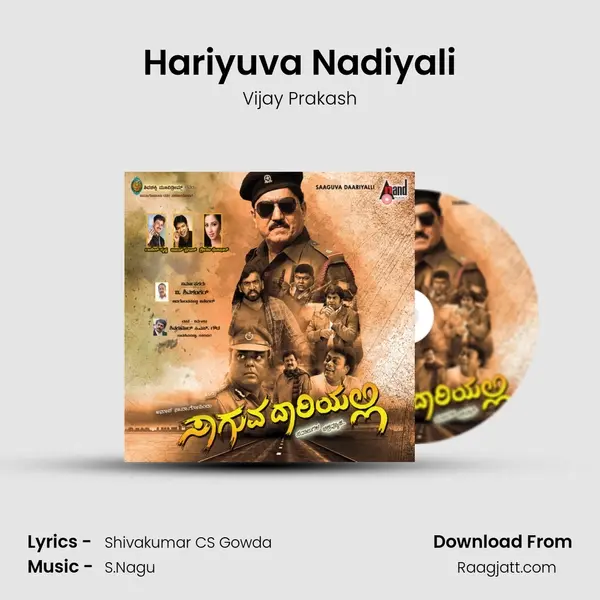 Hariyuva Nadiyali - Vijay Prakash album cover 