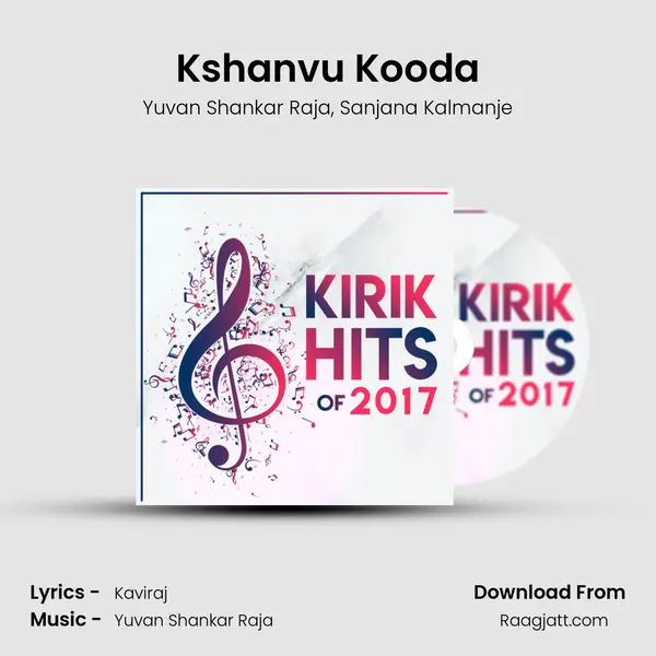 Kshanvu Kooda mp3 song