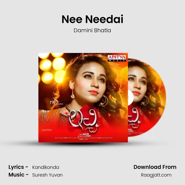 Nee Needai - Damini Bhatla album cover 