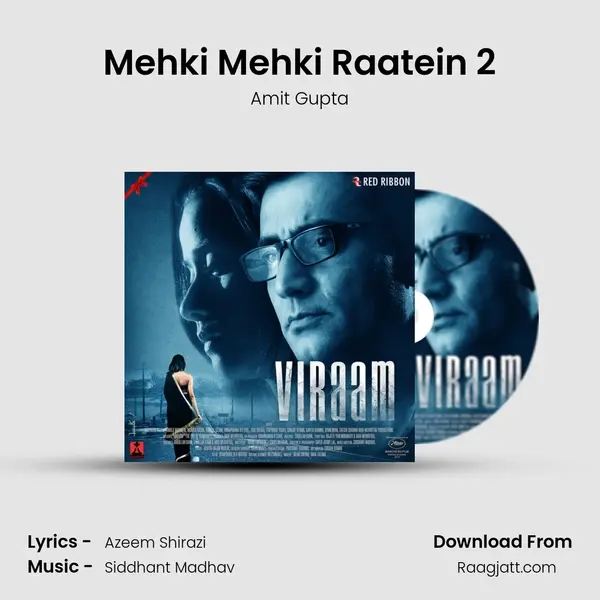 Mehki Mehki Raatein 2 mp3 song