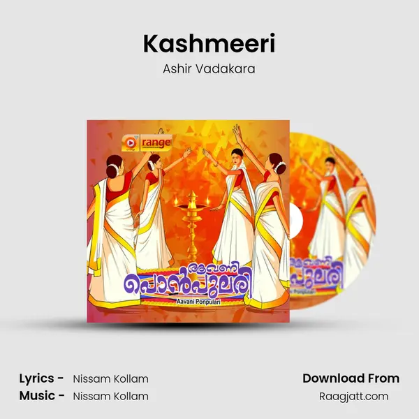 Kashmeeri - Ashir Vadakara album cover 