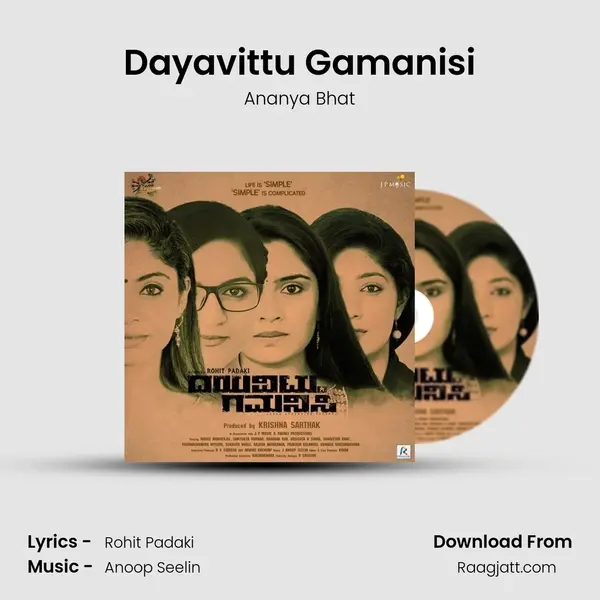 Dayavittu Gamanisi - Ananya Bhat album cover 