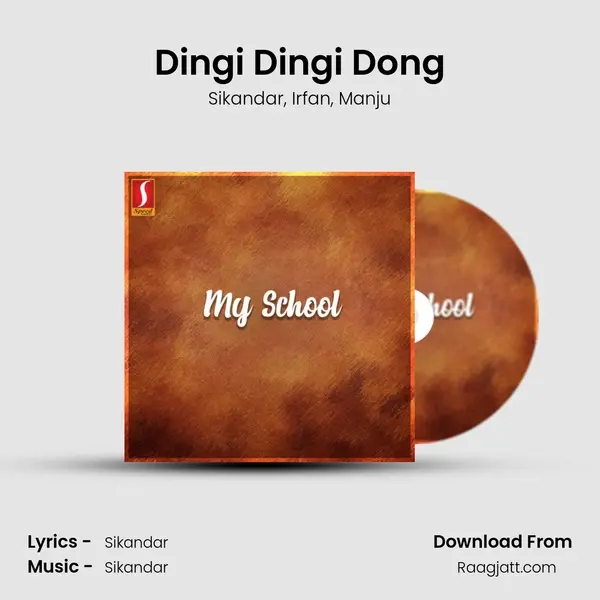 Dingi Dingi Dong - Sikandar album cover 