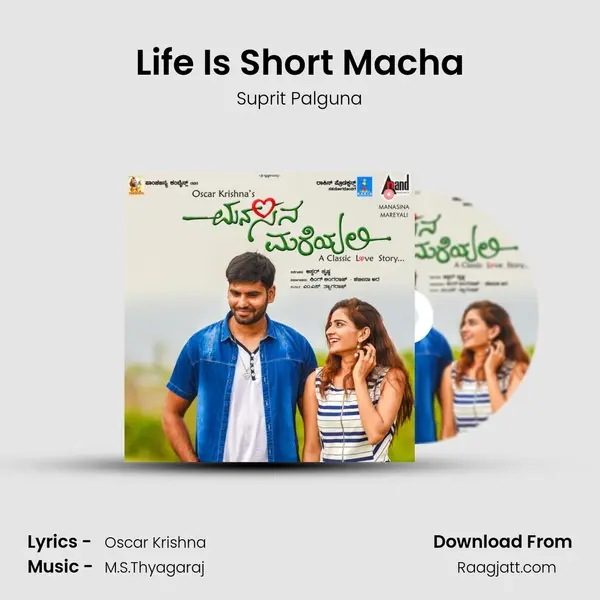 Life Is Short Macha mp3 song