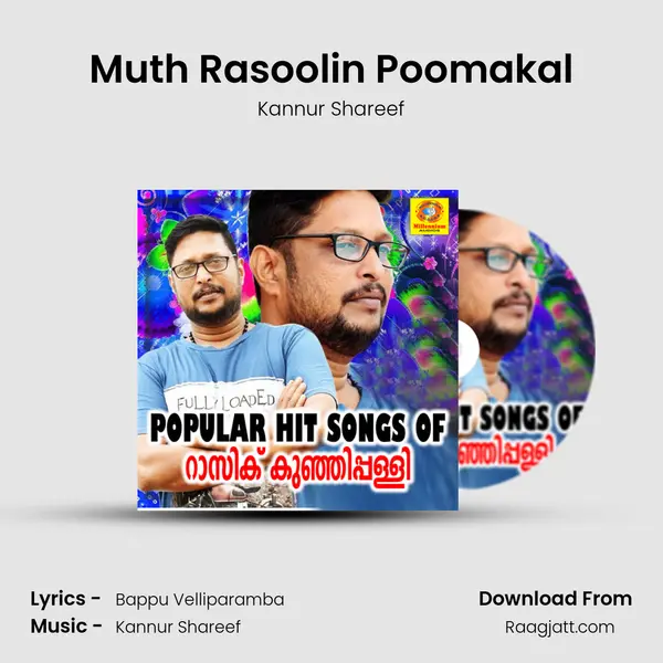 Muth Rasoolin Poomakal - Kannur Shareef album cover 