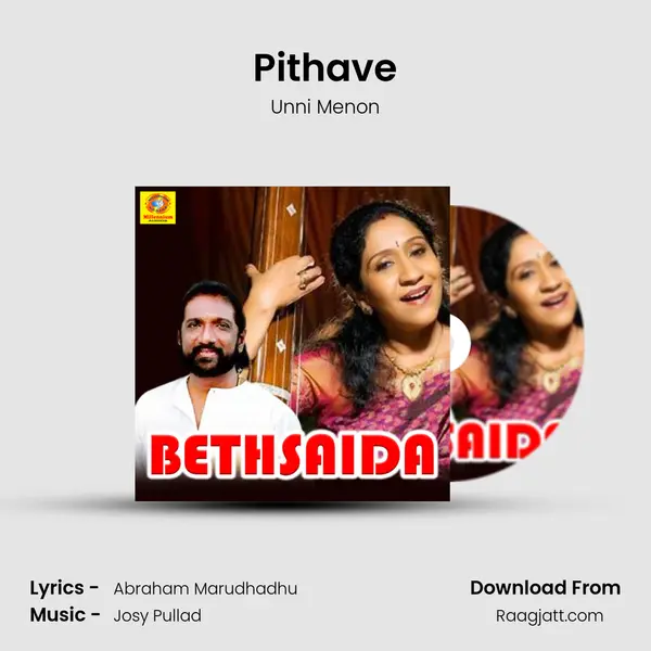 Pithave mp3 song