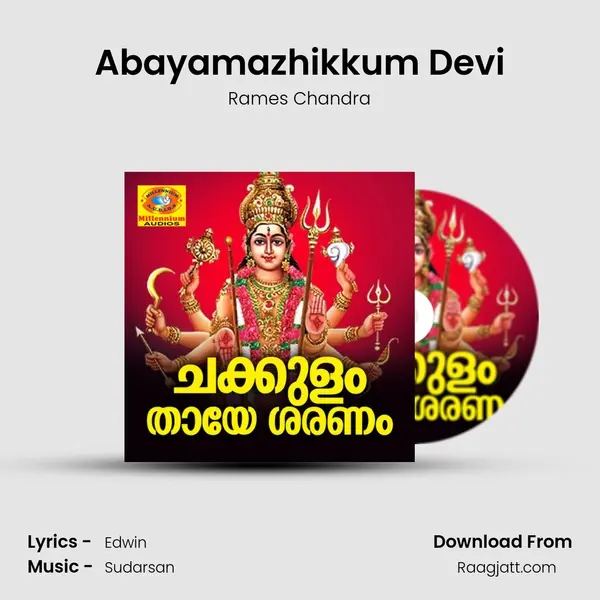 Abayamazhikkum Devi - Rames Chandra album cover 