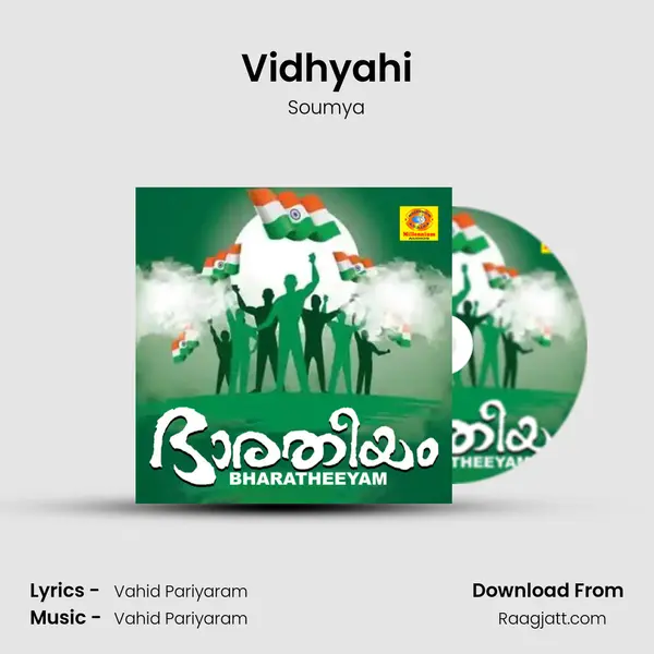 Vidhyahi - Soumya album cover 