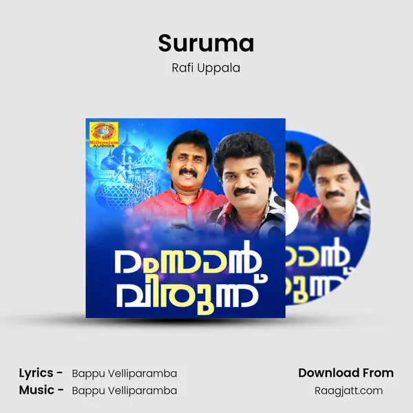 Suruma mp3 song