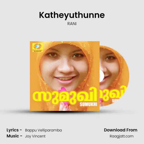 Katheyuthunne mp3 song