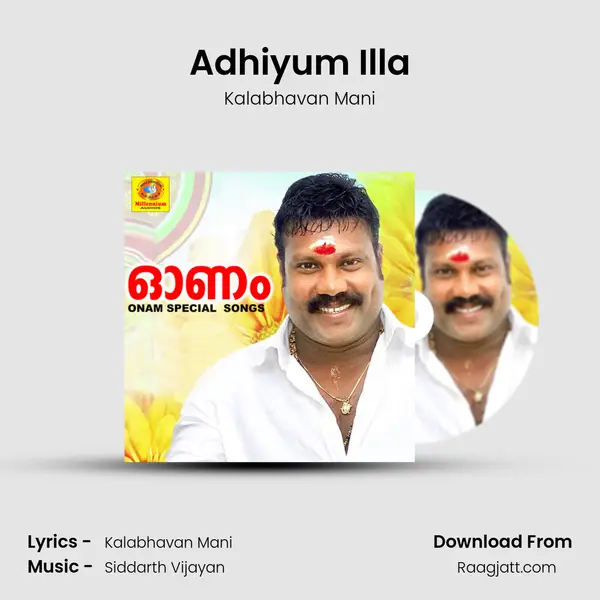 Adhiyum Illa - Kalabhavan Mani album cover 