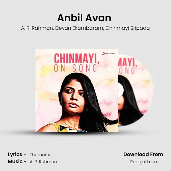 Anbil Avan (From Vinnathaandi Varuvaayaa) mp3 song