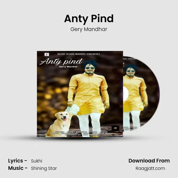 Anty Pind - Gery Mandhar album cover 