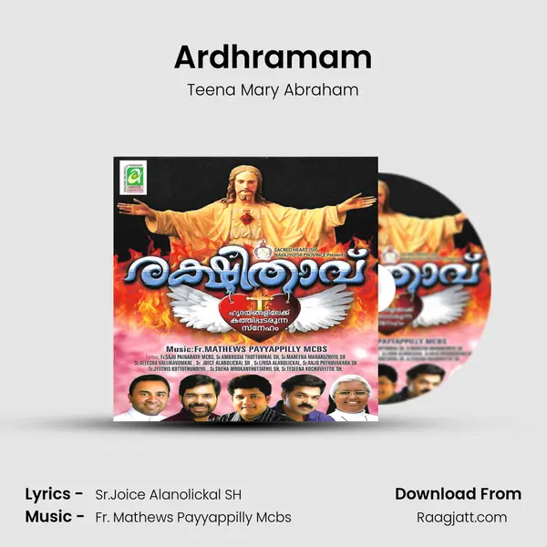 Ardhramam - Teena Mary Abraham mp3 song