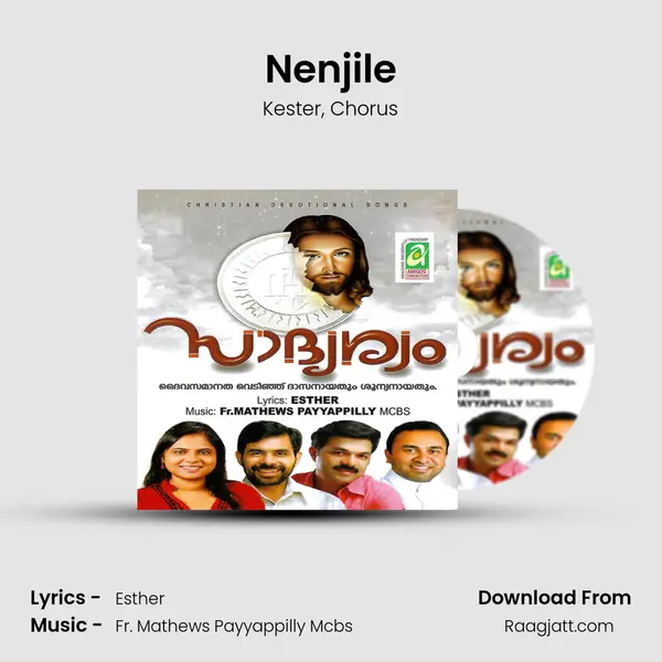 Nenjile - Kester album cover 