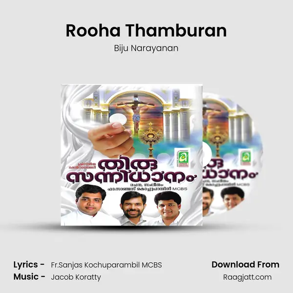 Rooha Thamburan mp3 song