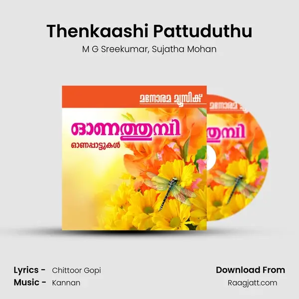 Thenkaashi Pattuduthu mp3 song